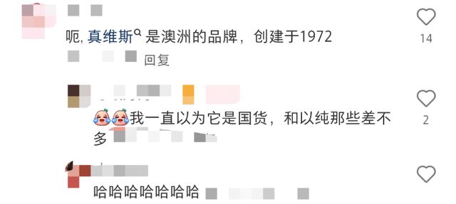 被曝破产！门店全部关闭ky开元棋牌知名品牌(图7)