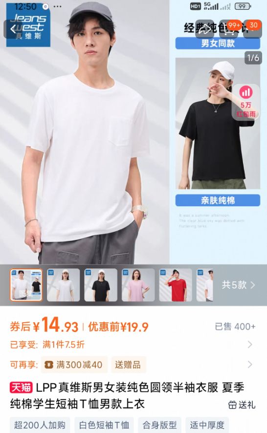 被曝破产！门店全部关闭ky开元棋牌知名品牌(图13)