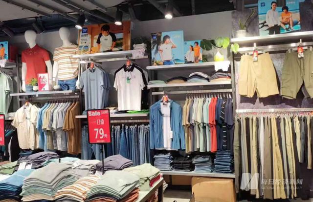 被曝破产！门店全部关闭ky开元棋牌知名品牌(图4)