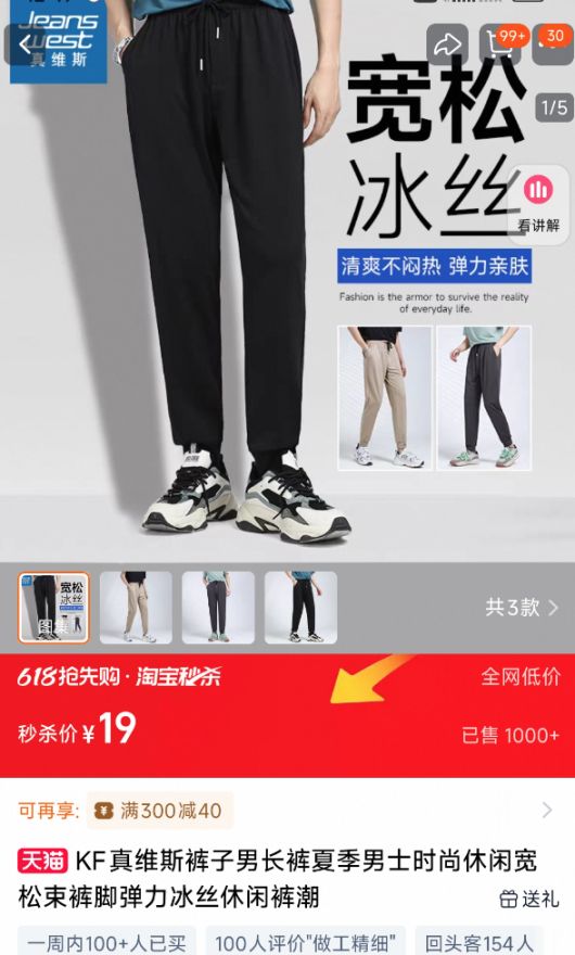 被曝破产！门店全部关闭ky开元棋牌知名品牌(图5)