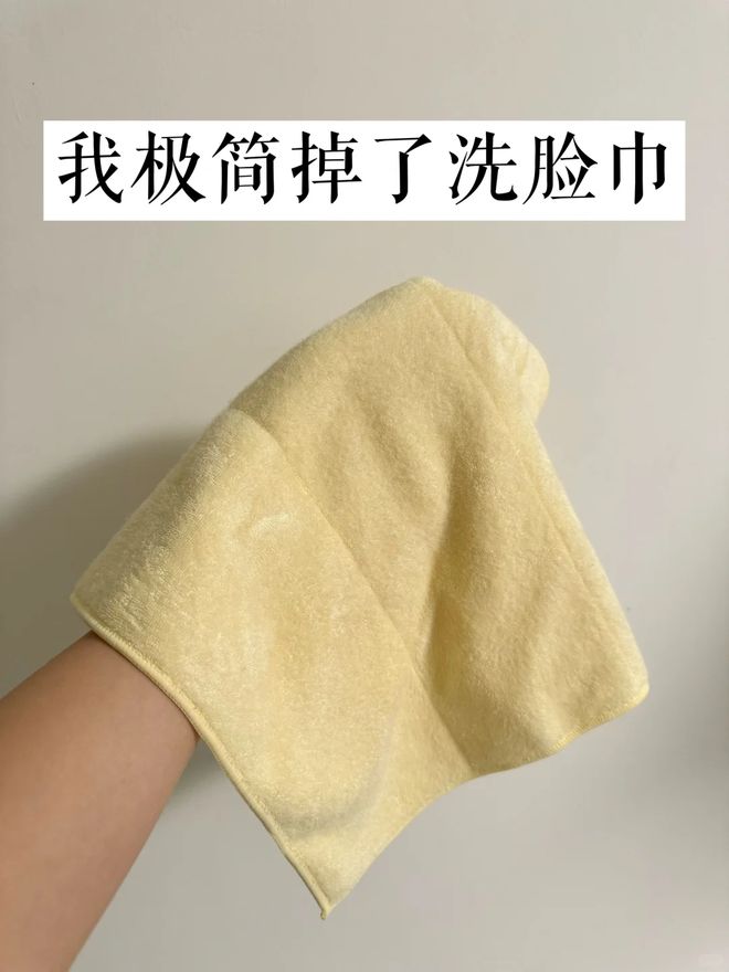 生活成本”若是不在意很难攒下钱！开元棋牌警惕：这6个偷偷上涨的“(图11)
