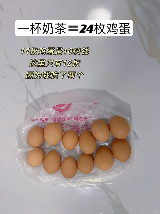 生活成本”如果不在意很难攒下钱！开元棋牌网站这5个偷偷上涨的“(图4)