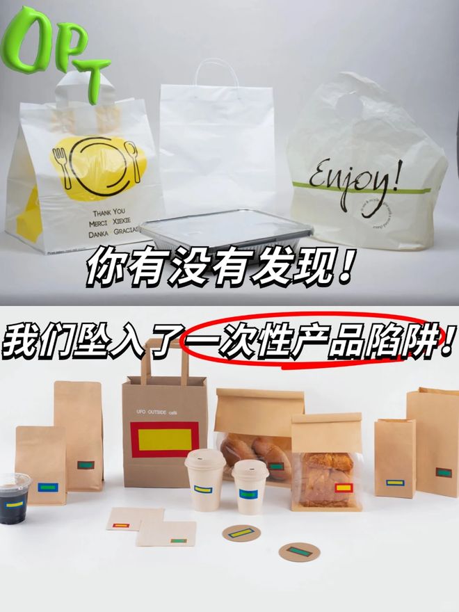 生活成本”如果不在意很难攒下钱！开元棋牌网站这5个偷偷上涨的“(图11)