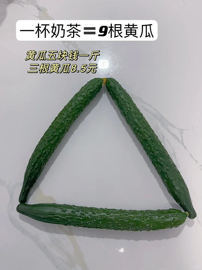 生活成本”如果不在意很难攒下钱！开元棋牌网站这5个偷偷上涨的“(图17)