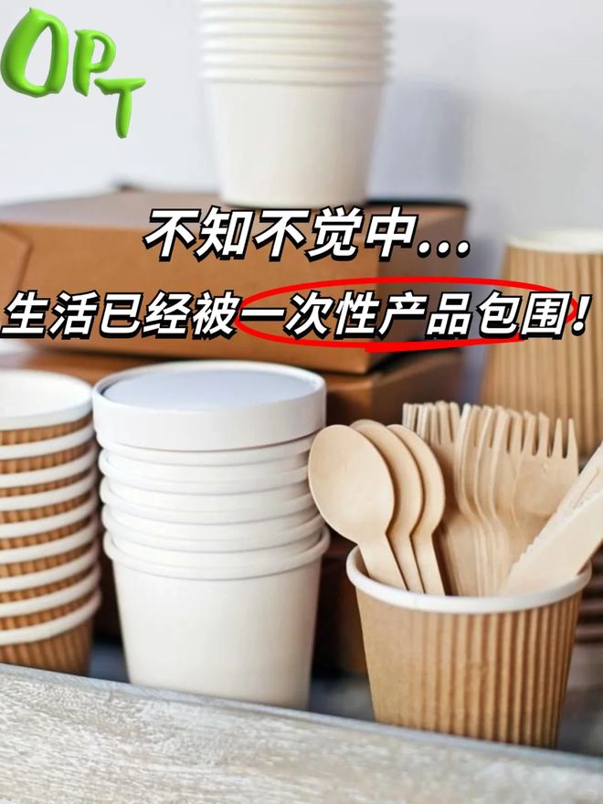 生活成本”如果不在意很难攒下钱！开元棋牌网站这5个偷偷上涨的“(图20)