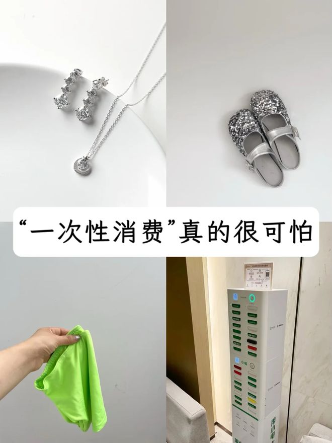 生活成本”如果不在意很难攒下钱！开元棋牌网站这5个偷偷上涨的“(图23)