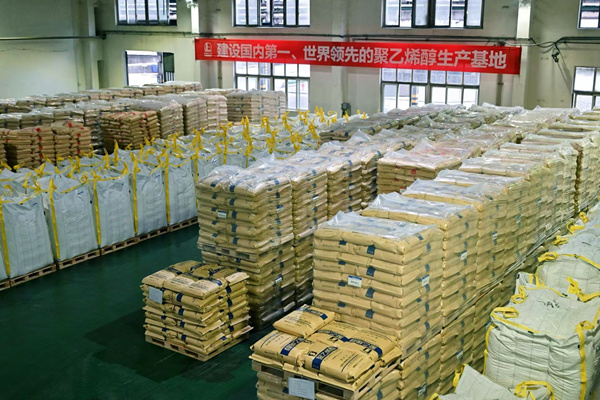 图” 让国产PVA产品走出新天地开元棋牌青春红岩｜30年技术