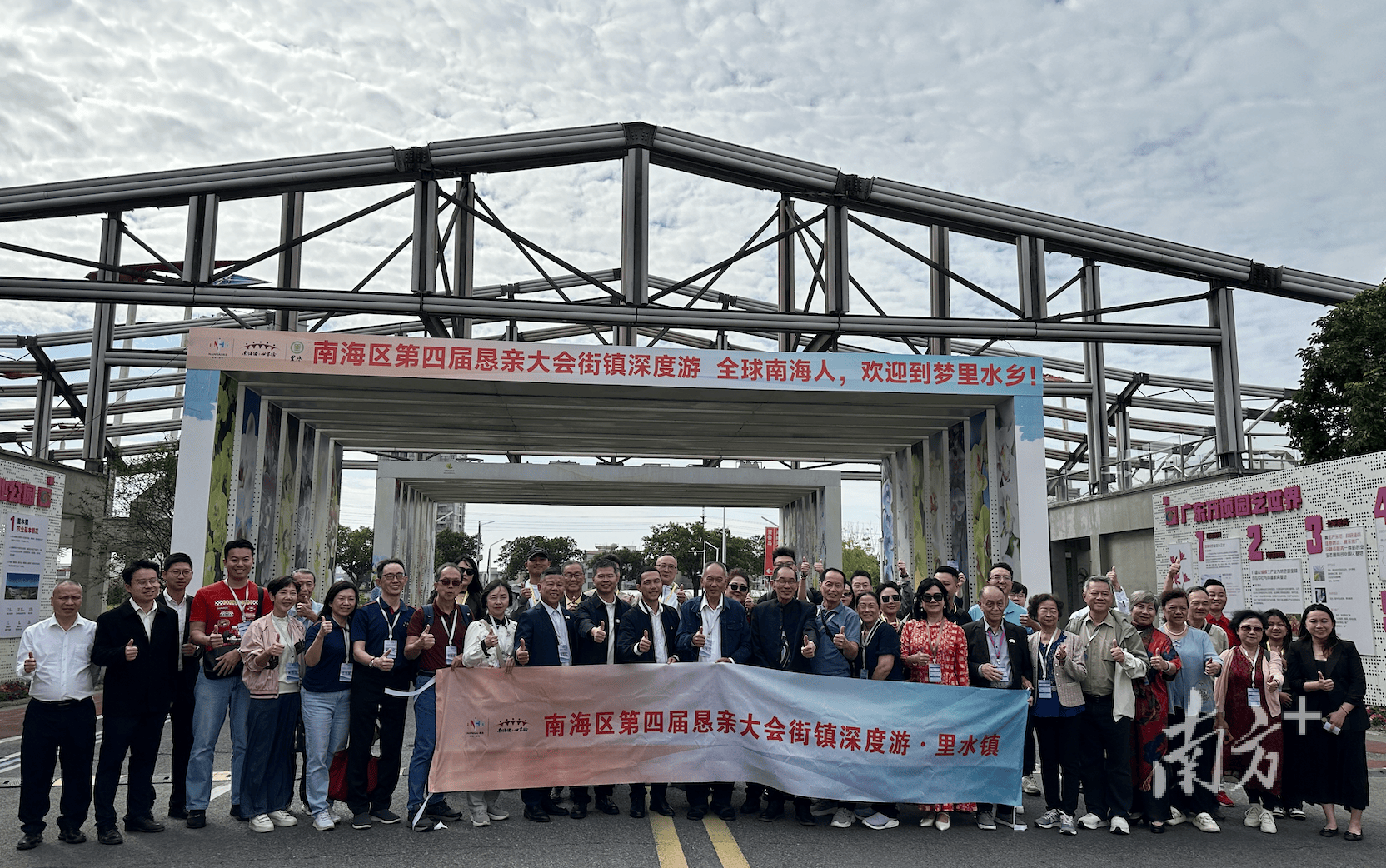 探里水越看越惊喜！｜恳亲大会开元棋牌ap