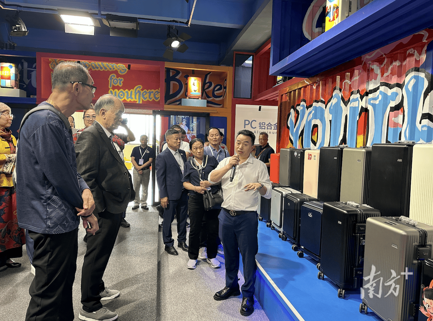 探里水越看越惊喜！｜恳亲大会开元棋牌app全球南海乡亲(图2)