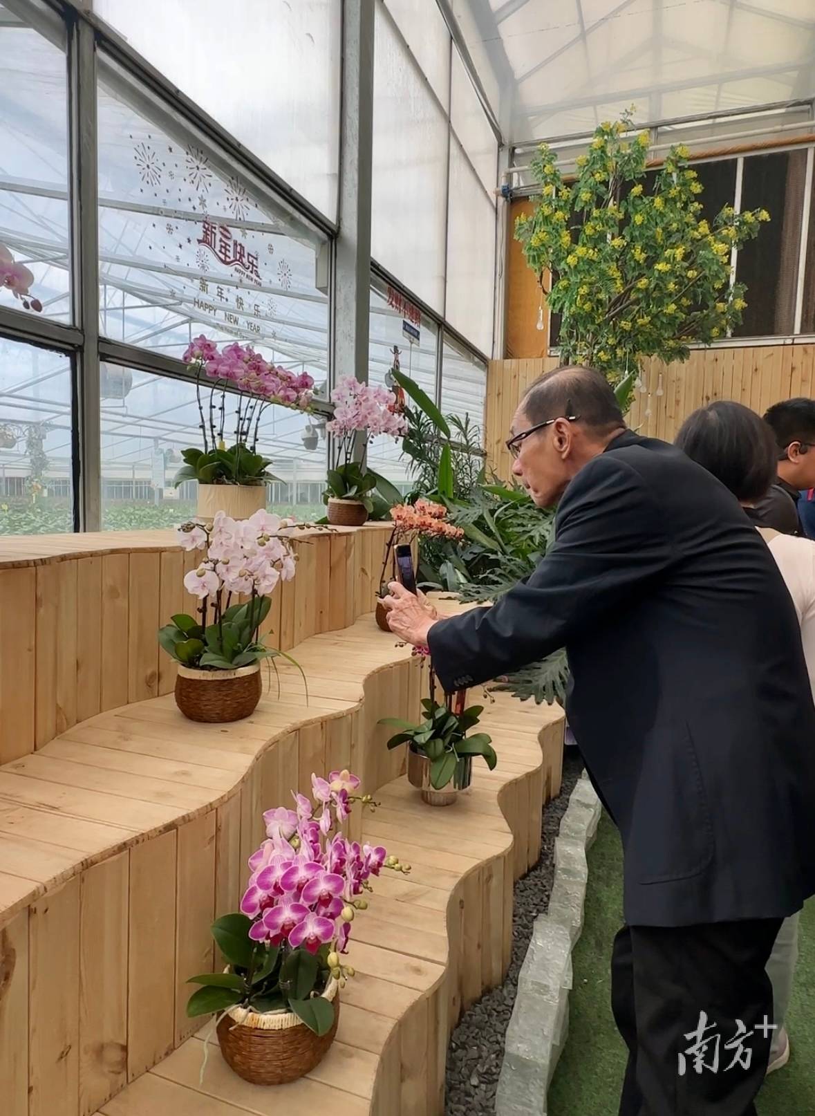 探里水越看越惊喜！｜恳亲大会开元棋牌app全球南海乡亲(图3)