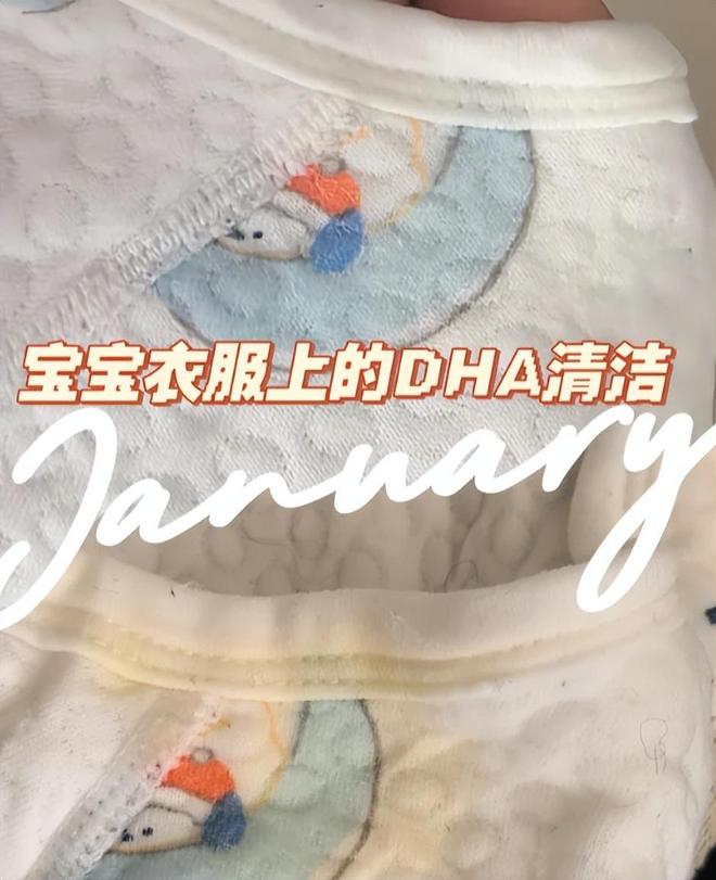 衣凝珠”换回洗衣粉有些话不吐不快!开元ky棋牌消费降级后:我把“洗(图3) 衣凝珠”换回洗衣粉有些话不吐不快!开元ky棋牌消费降级后:我把“洗(图3)