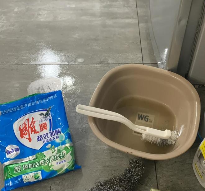 衣凝珠”换回洗衣粉有些话不吐不快!开元ky棋牌消费降级后:我把“洗(图16) 衣凝珠”换回洗衣粉有些话不吐不快!开元ky棋牌消费降级后:我把“洗(图16)