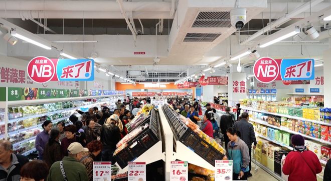 马超盒算NB门店破350开元棋牌14店同