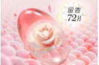 凝珠去污抑菌留香柔顺……1颗搞定！开元棋