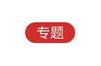 蜜桃精品开元棋牌